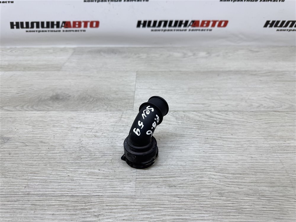 Фланец системы охлаждения, 500 рублей, Севастополь