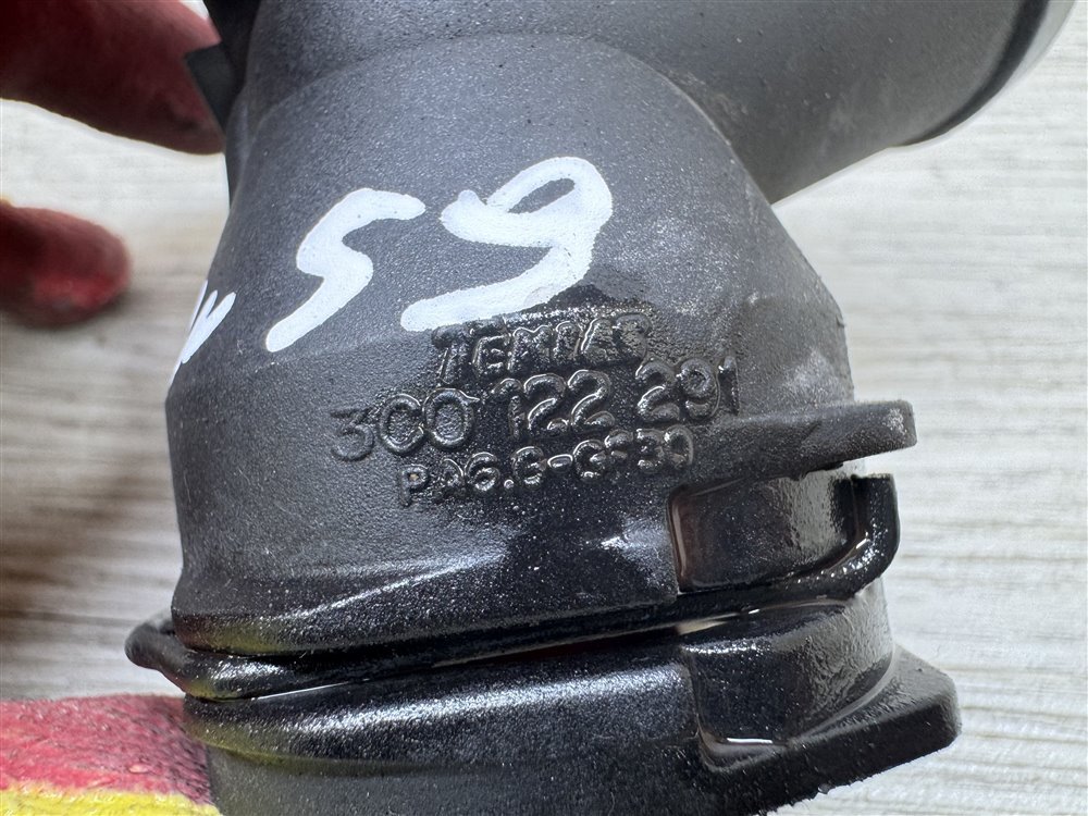 Фланец системы охлаждения, 1100 рублей, Севастополь