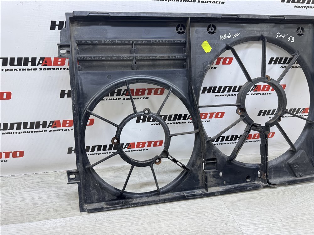 Диффузор вентилятора радиатора, 1000 рублей, Севастополь