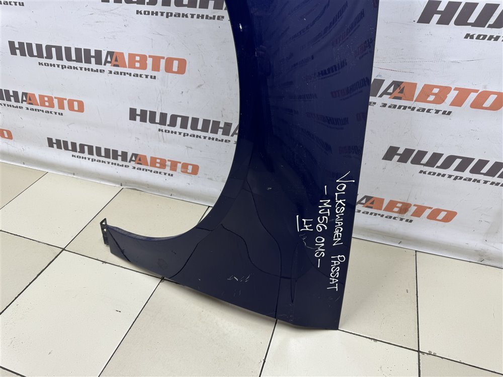 Крыло, 15000 рублей, Севастополь