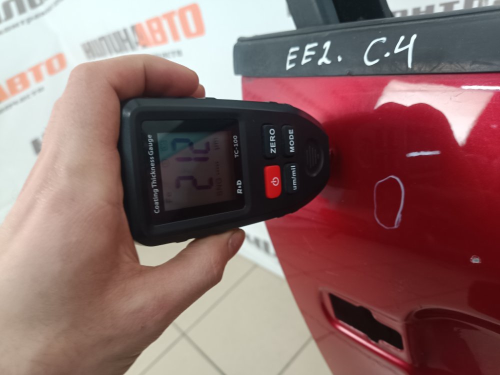 Дверь, 4000 рублей, Москва