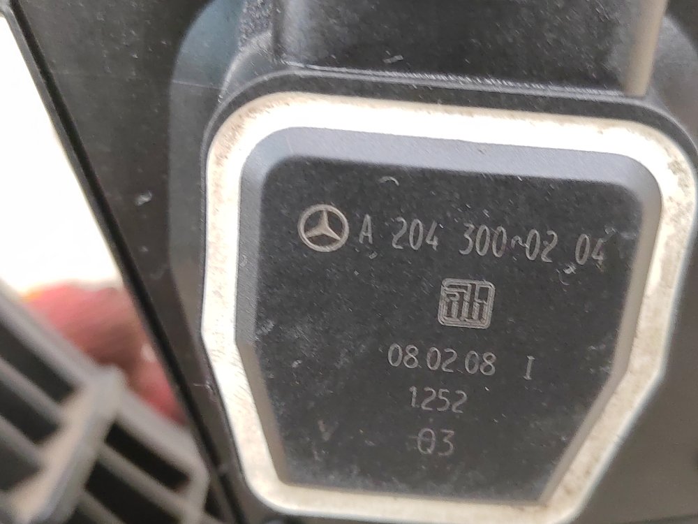 Педаль газа, 1200 рублей, Москва