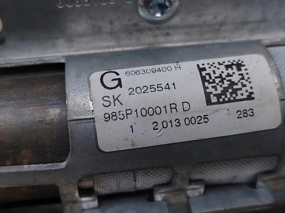 Подушка безопасности боковая, 1500 рублей, Москва