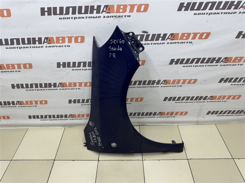 Крыло, 13000 рублей, Севастополь