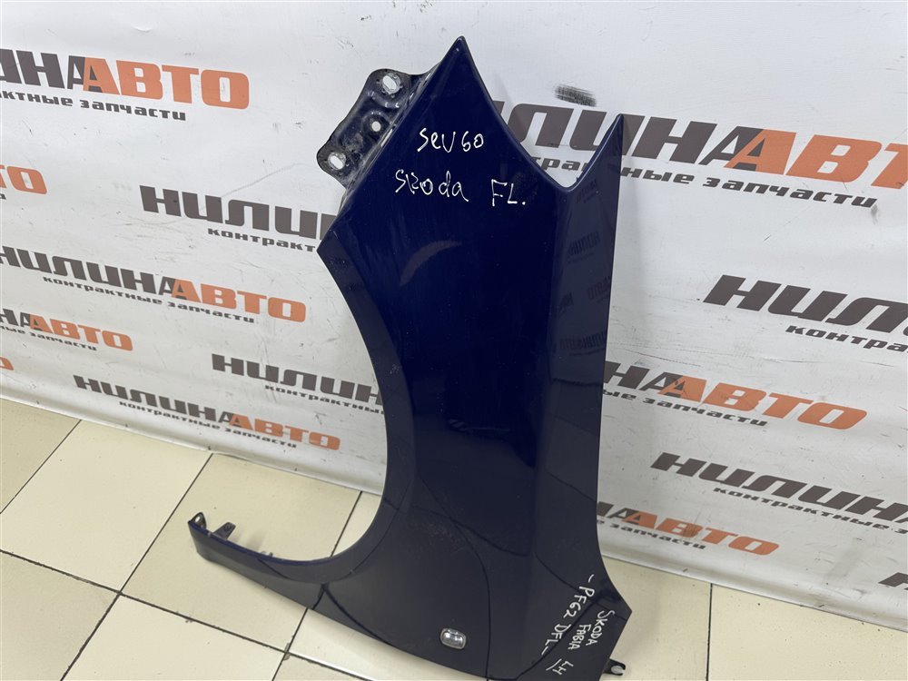 Крыло, 15000 рублей, Севастополь