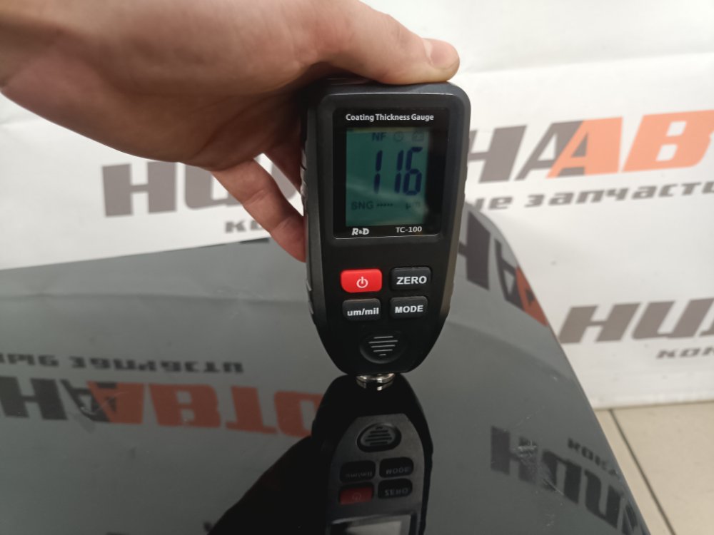 Крышка багажника, 2400 рублей, Москва