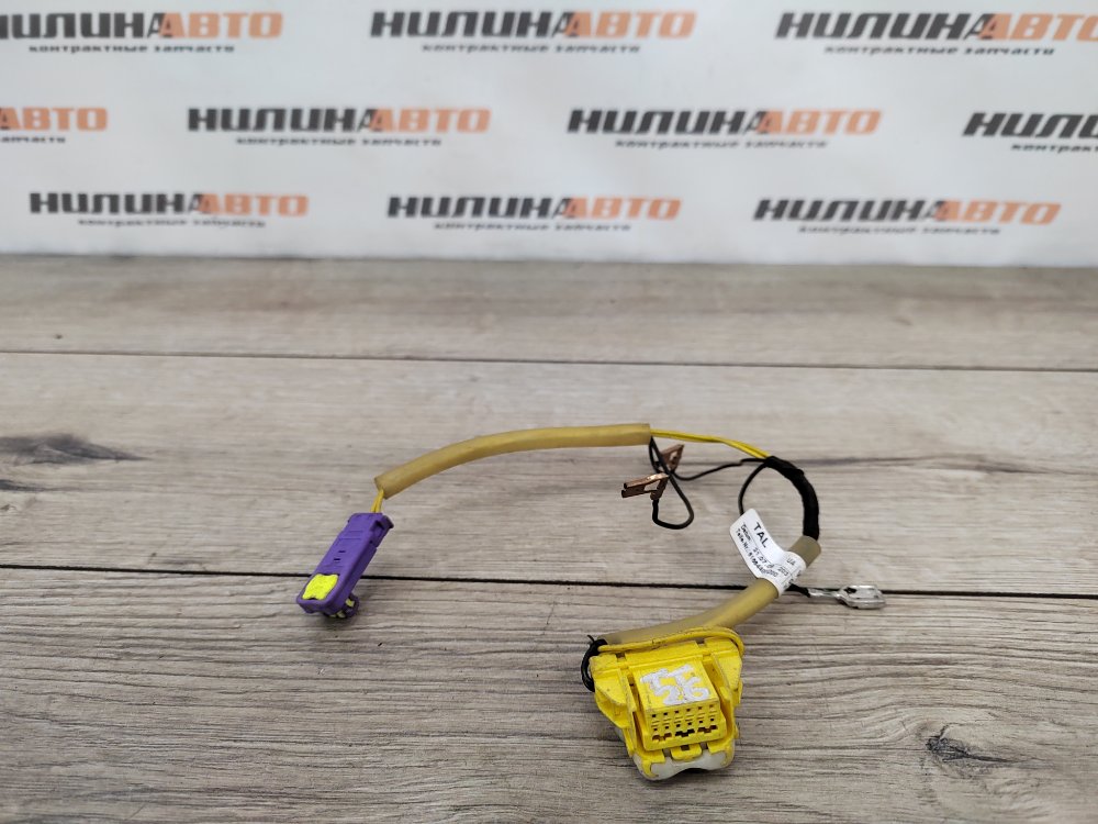 Проводка рулевого колеса, 500 рублей, Москва