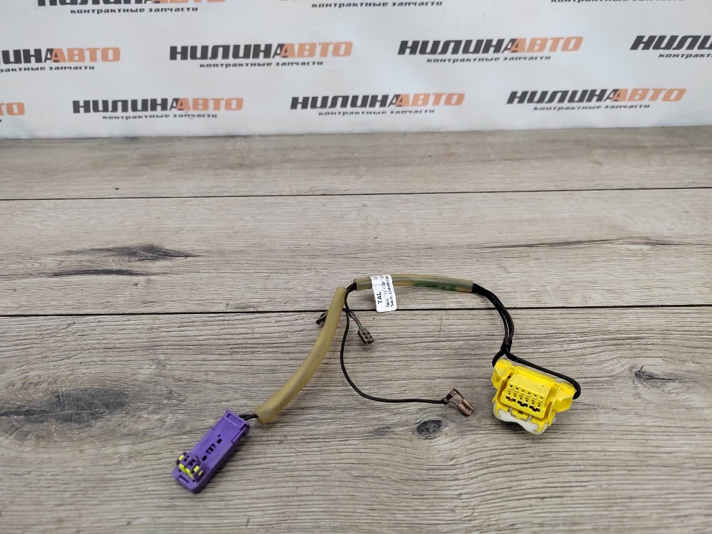 Проводка рулевого колеса, 500 рублей, Москва