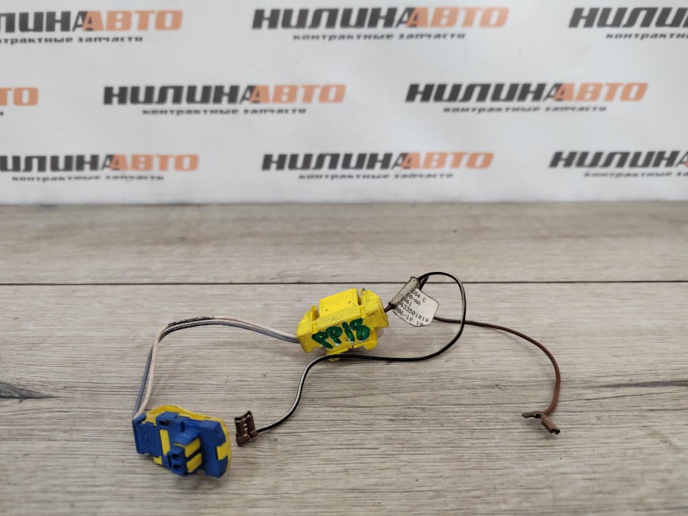 Проводка рулевого колеса, 500 рублей, Москва