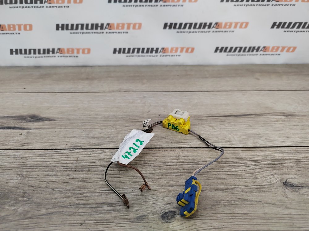 Проводка рулевого колеса, 500 рублей, Москва