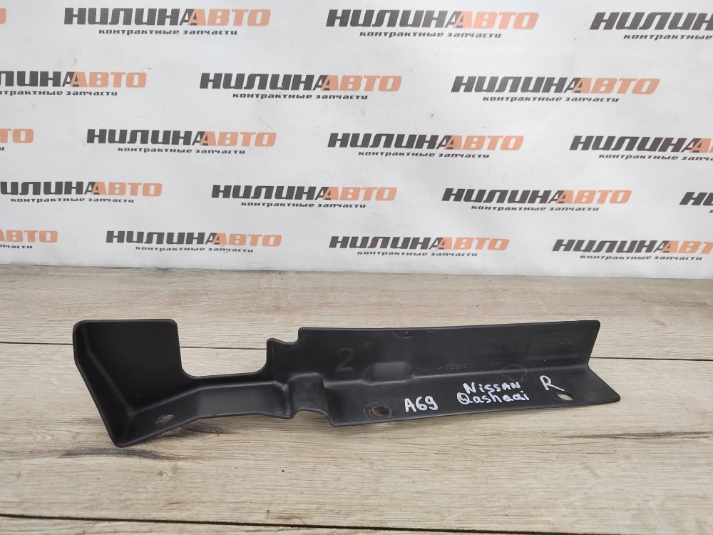 Дефлектор радиатора, 500 рублей, Москва