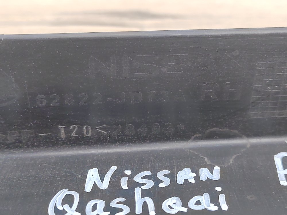 Дефлектор радиатора, 500 рублей, Москва