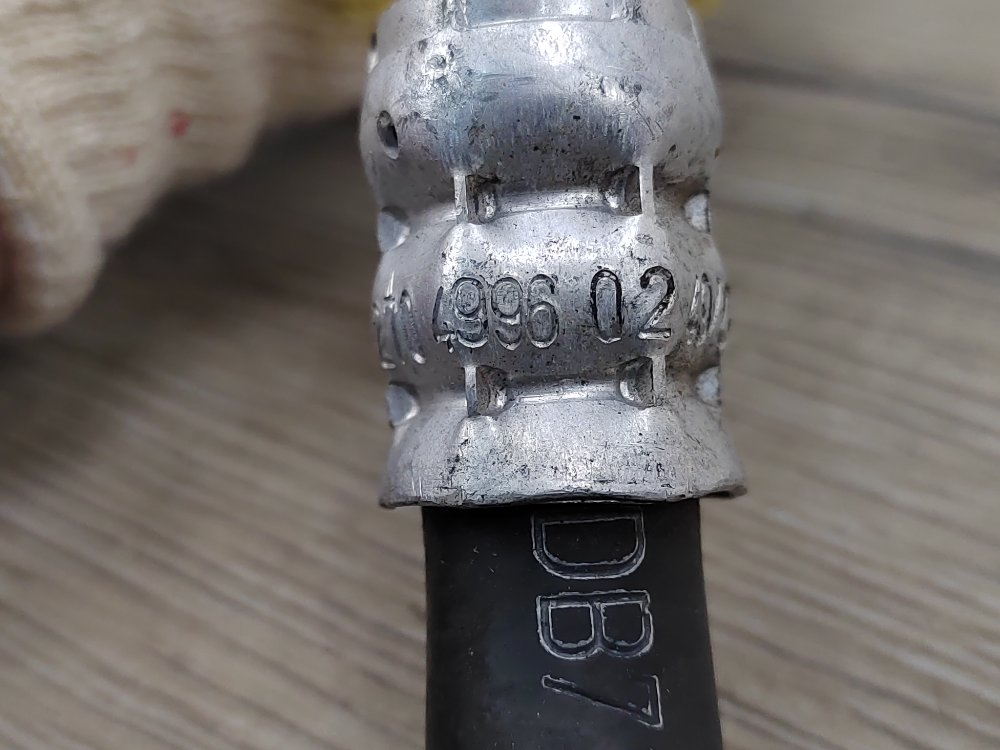 Трубка охлаждения АКПП, 1800 рублей, Москва