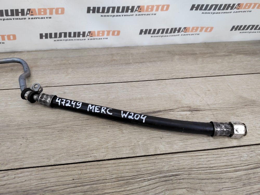 Трубка охлаждения АКПП, 1800 рублей, Москва