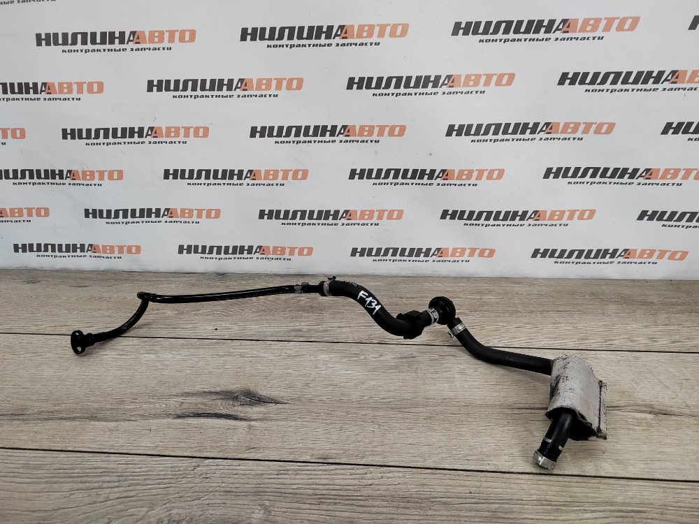 Трубка паров бензина, 500 рублей, Москва