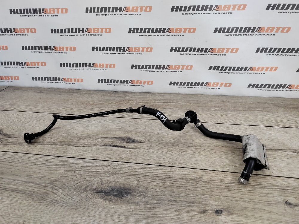 Трубка паров бензина, 500 рублей, Москва