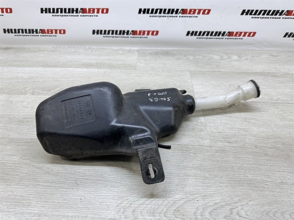 Бачок омывателя, 2000 рублей, Севастополь