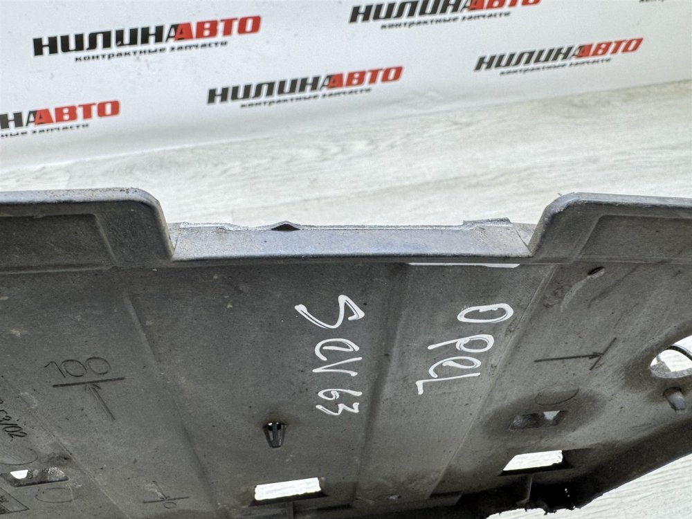 Пыльник бампера, 3500 рублей, Севастополь