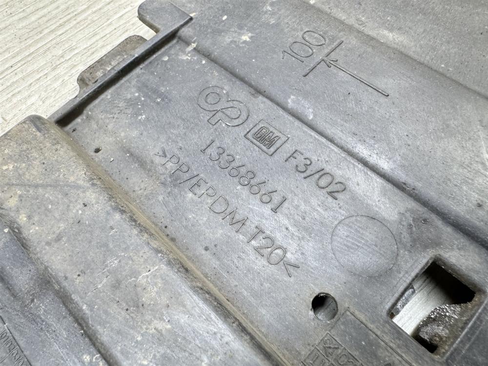 Пыльник бампера, 3500 рублей, Севастополь