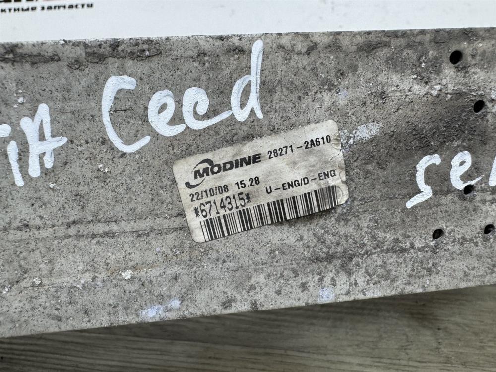 Интеркулер, 1500 рублей, Севастополь