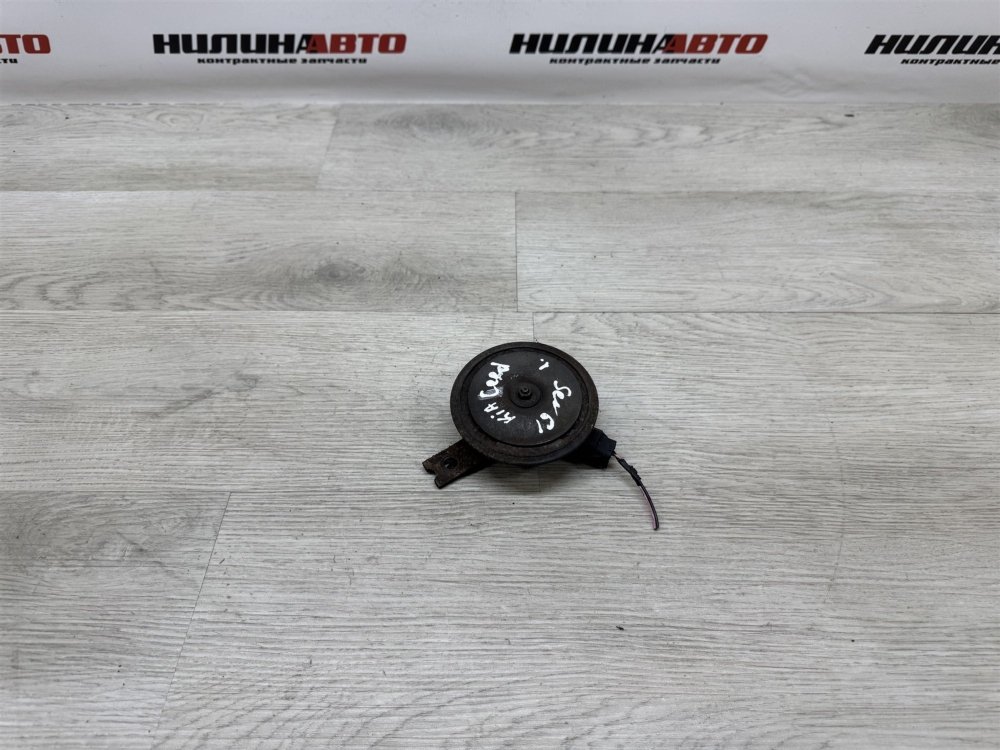 Звуковой сигнал, 700 рублей, Севастополь