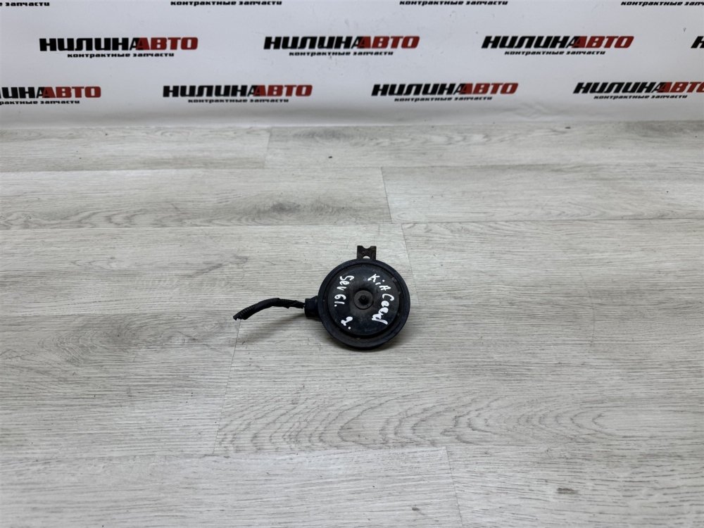 Звуковой сигнал, 700 рублей, Севастополь