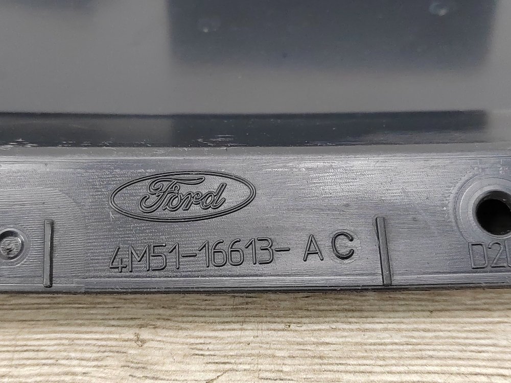 Накладка замка капота, 1400 рублей, Москва