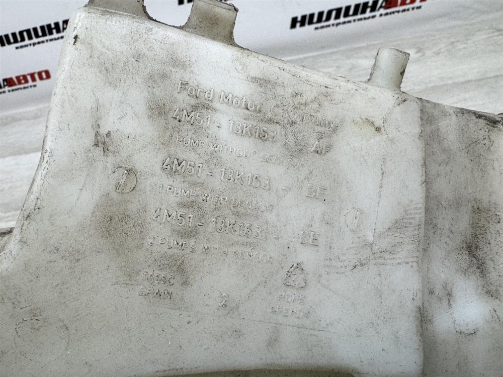 Бачок омывателя, 550 рублей, Севастополь