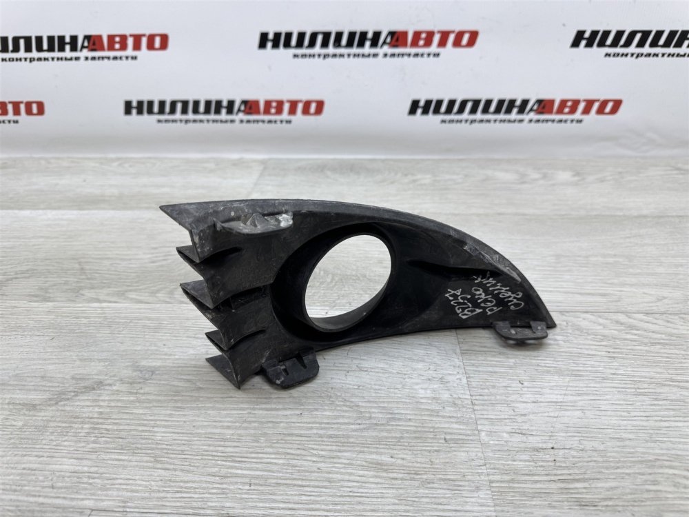 Решетка ПТФ, 1500 рублей, Севастополь