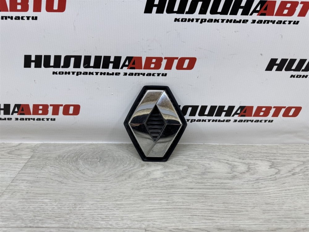 Эмблема, 1500 рублей, Севастополь