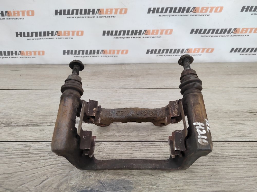 Скоба суппорта, 1500 рублей, Москва