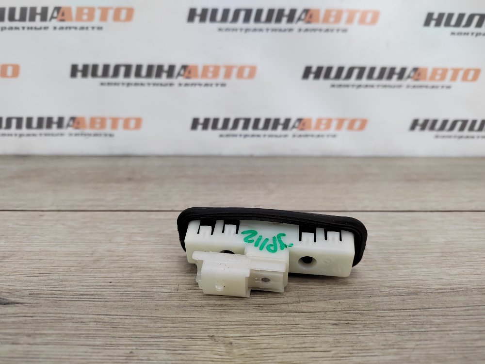 Кнопка открывания багажника, 1000 рублей, Москва