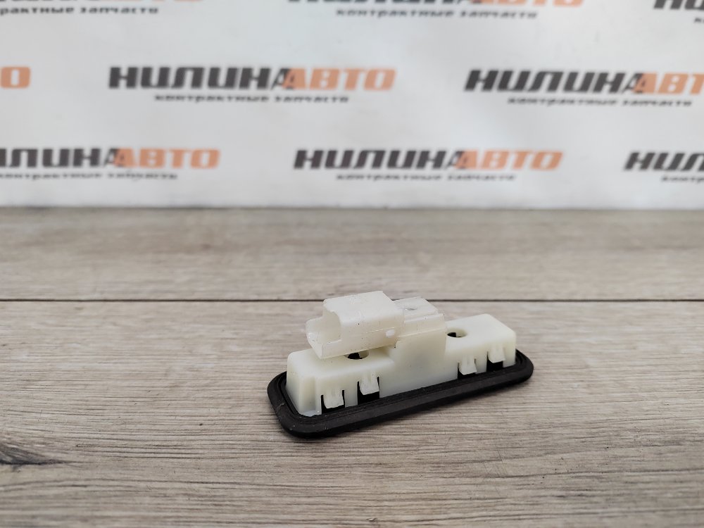 Кнопка открывания багажника, 1000 рублей, Москва