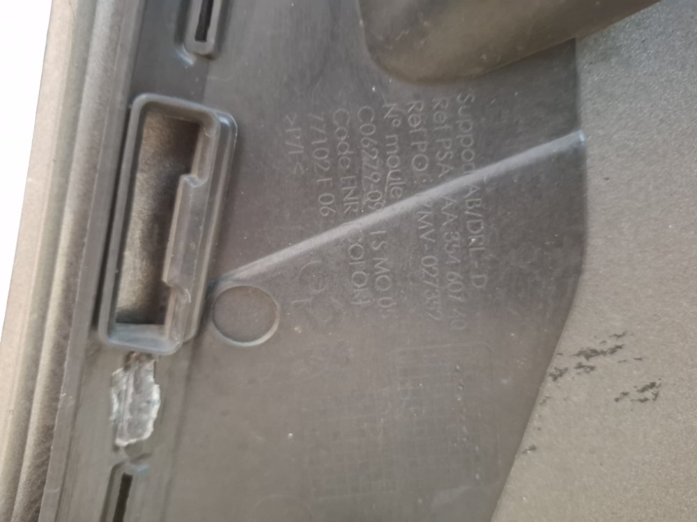 Бампер, 39000 рублей, Москва