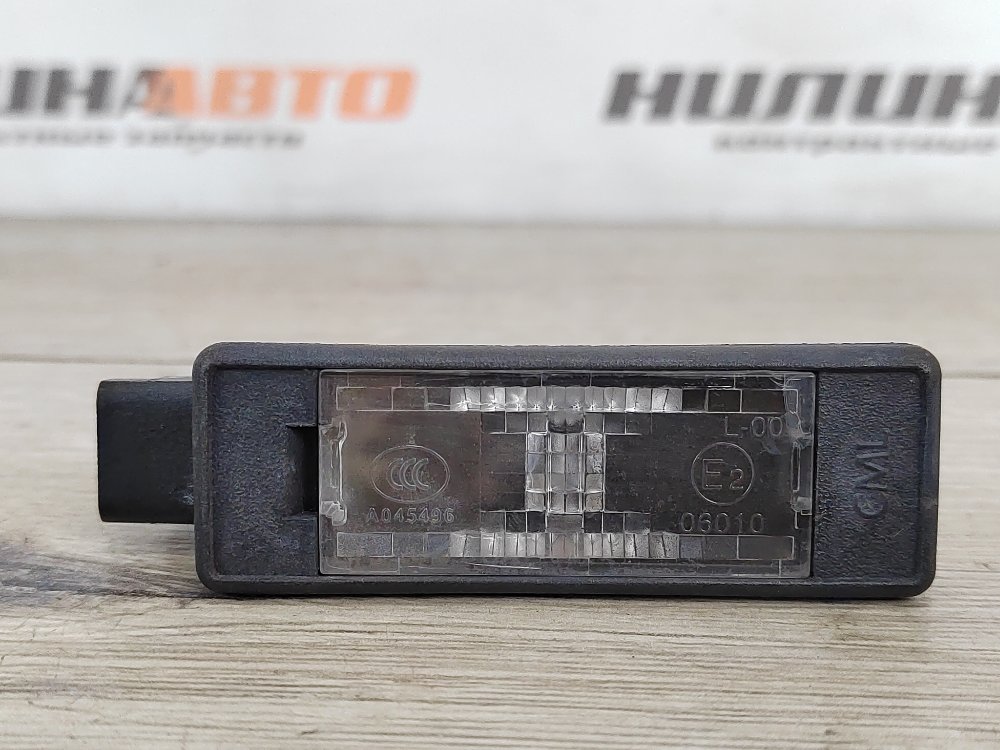 Фонарь подсветки номера, 600 рублей, Москва