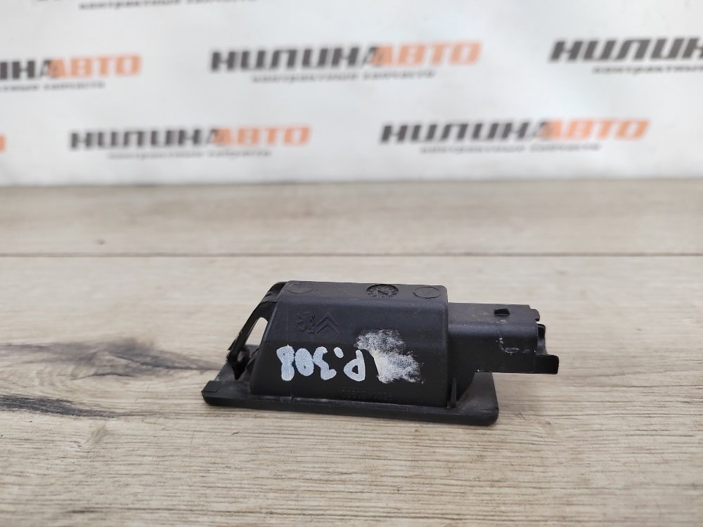 Фонарь подсветки номера, 600 рублей, Москва