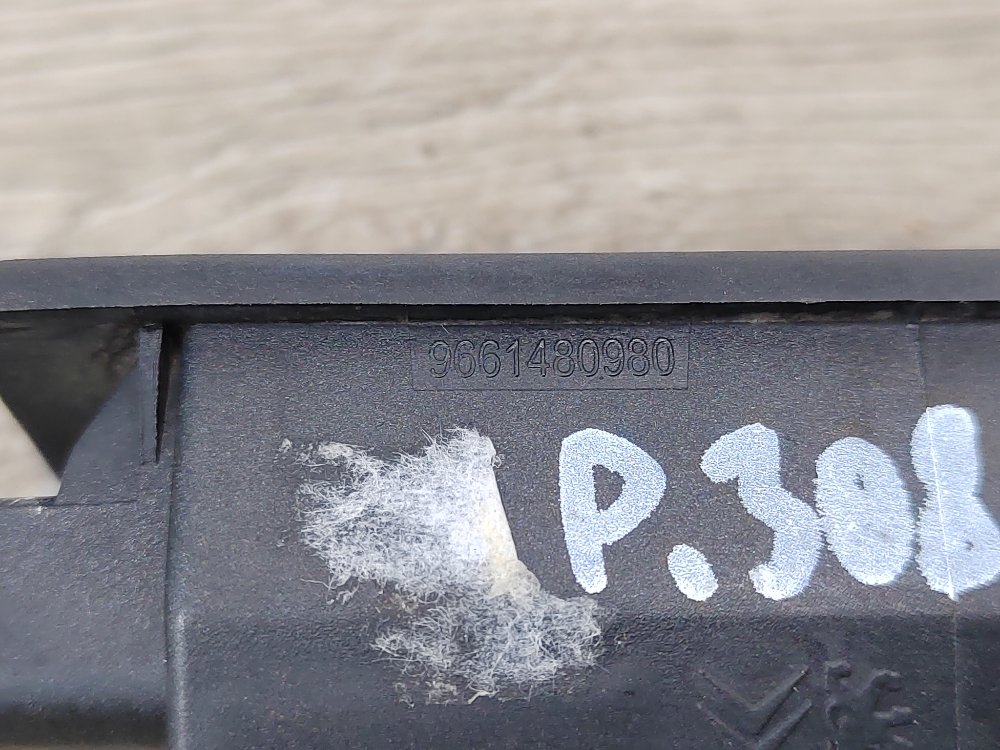 Фонарь подсветки номера, 600 рублей, Москва