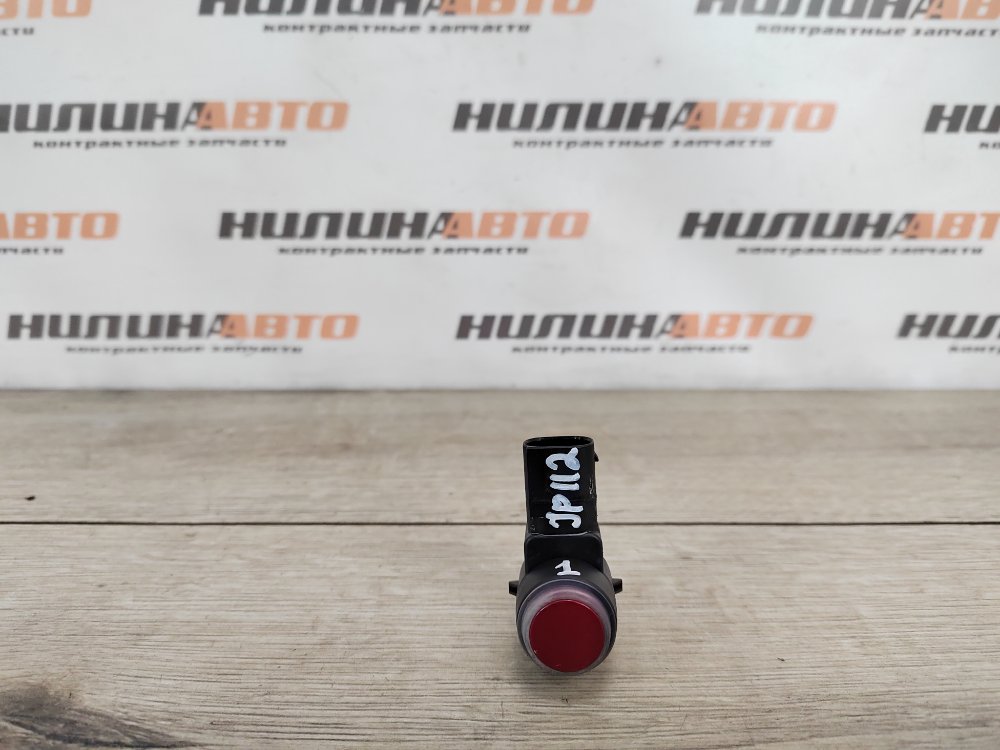 Датчик парктроника, 1000 рублей, Москва