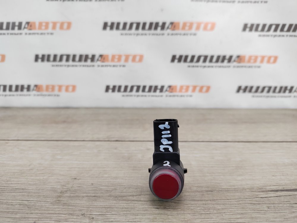 Датчик парктроника, 1000 рублей, Москва