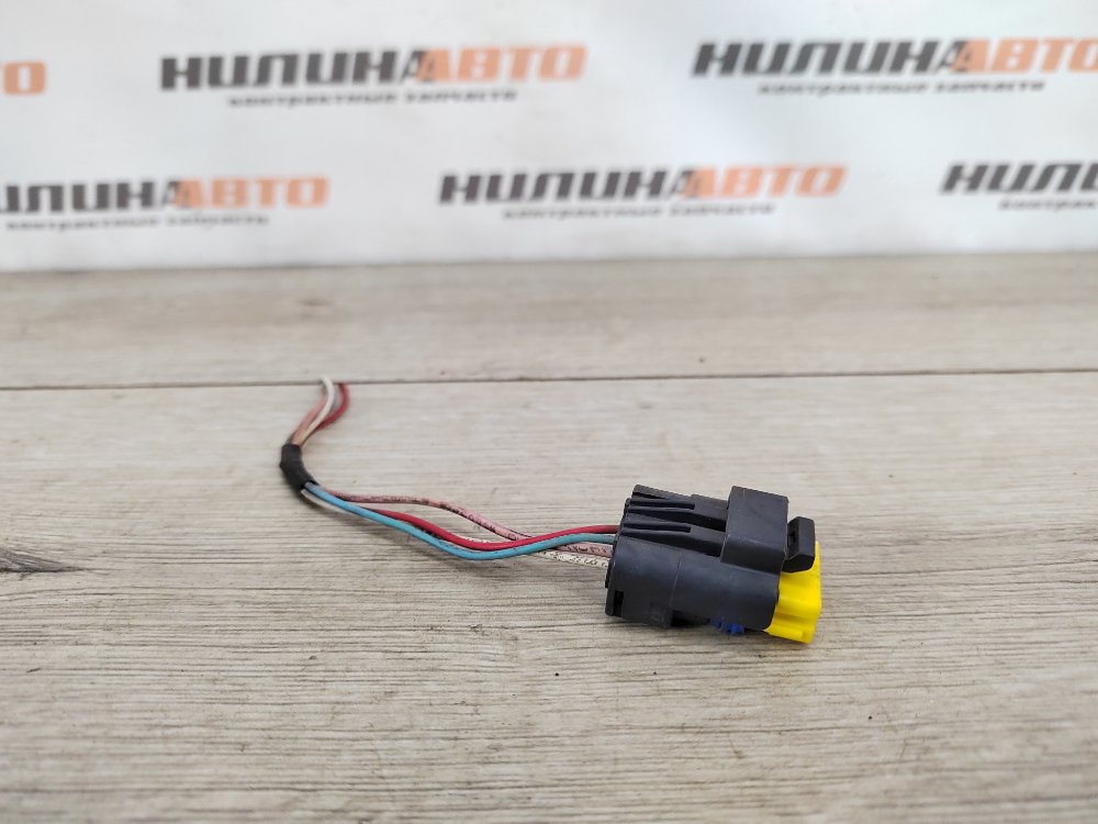 Фишка, 1400 рублей, Москва