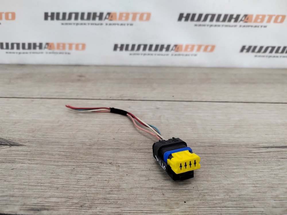 Фишка, 1400 рублей, Москва