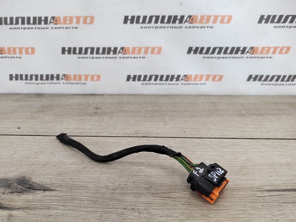 Фишка фары, 1300 рублей, Москва