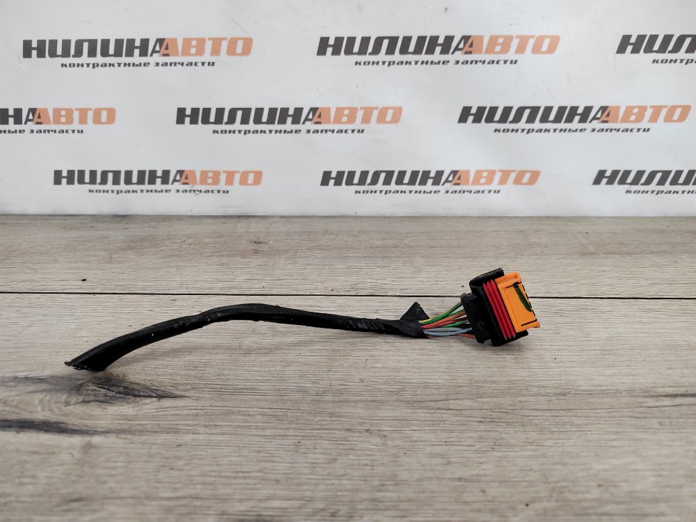 Фишка фары, 1300 рублей, Москва