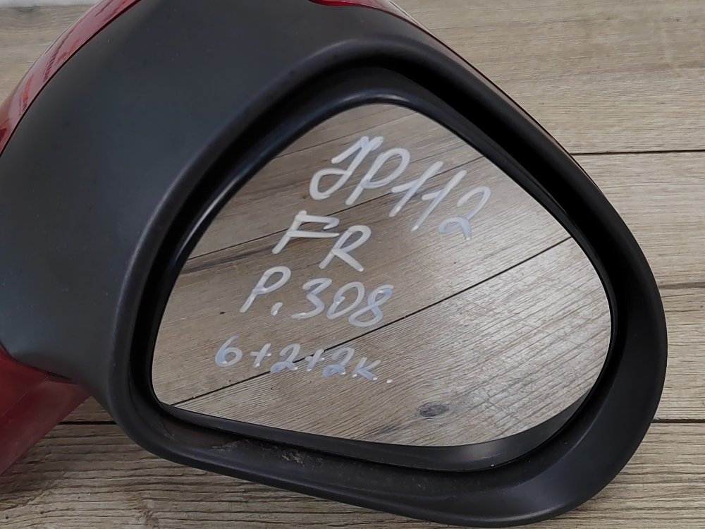 Зеркало, 5000 рублей, Москва