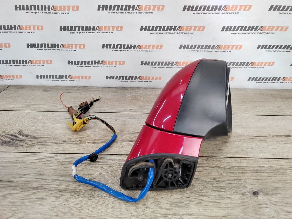 Зеркало, 5000 рублей, Москва