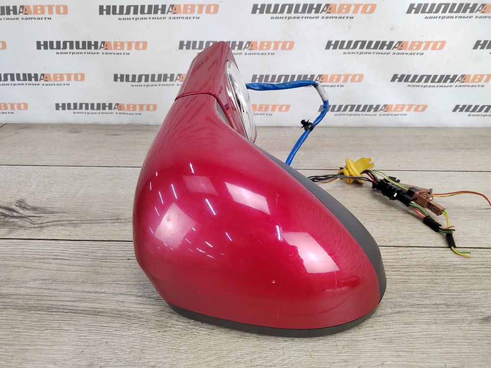 Зеркало, 5000 рублей, Москва