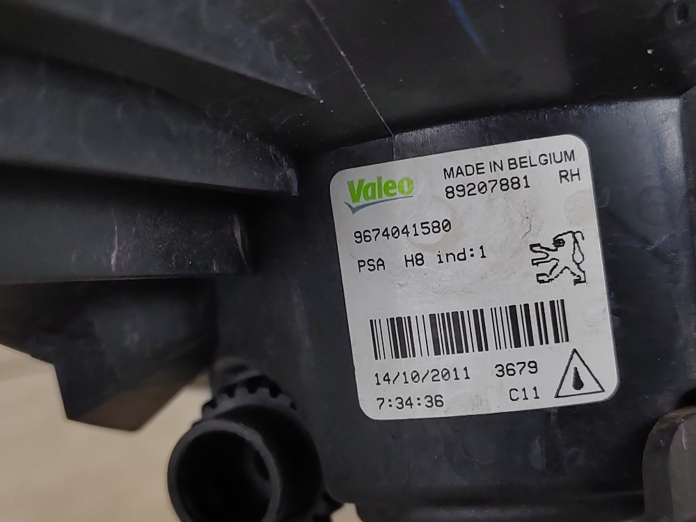 ПТФ, 3500 рублей, Москва