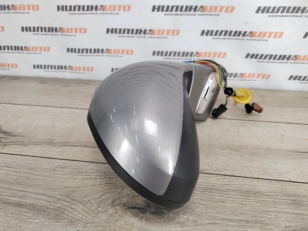 Зеркало, 5000 рублей, Москва