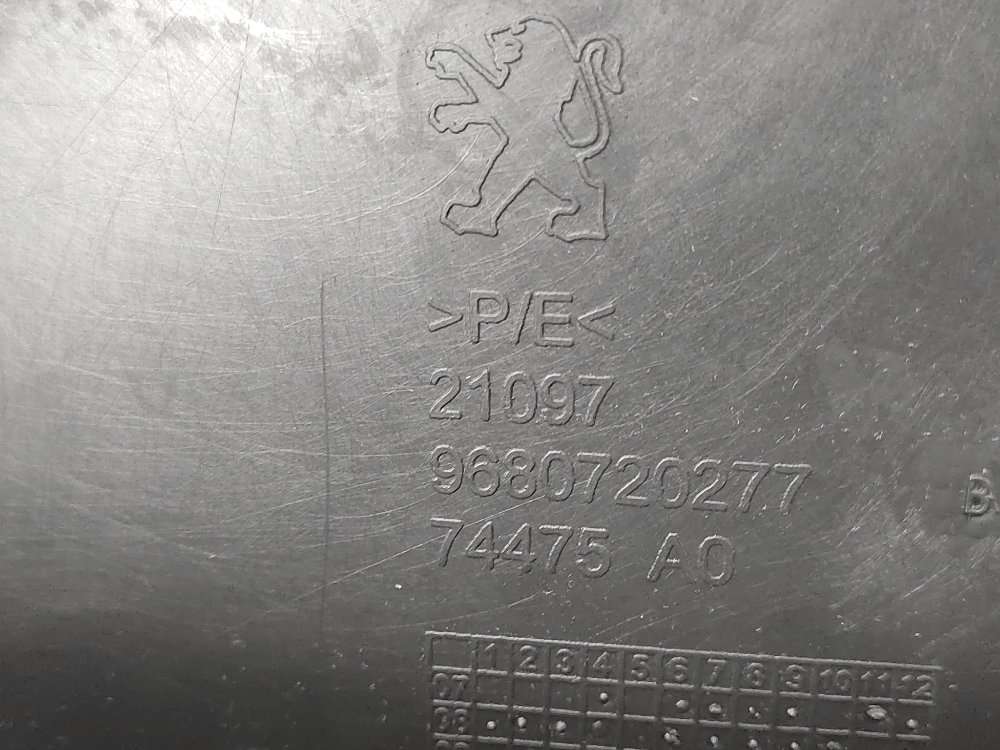 Обшивка крышки багажника, 1500 рублей, Москва