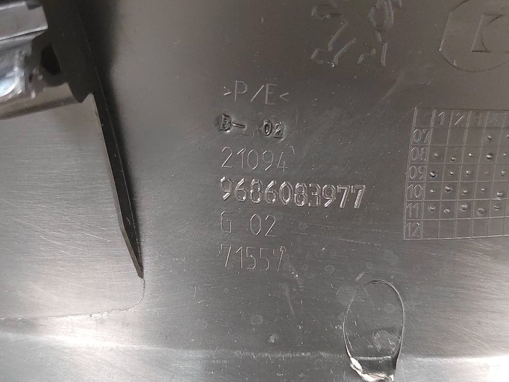 Обшивка крышки багажника, 1500 рублей, Москва